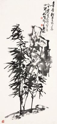 王个簃 风竹 立轴