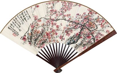 吴待秋 高野侯 1944年作 梅花 书法 成扇