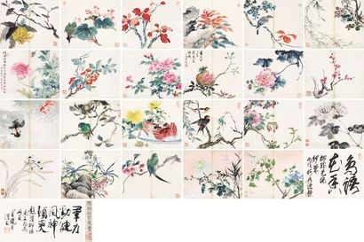 陆抑非 1957年作 鸟闲情册 册页 （二十四开）