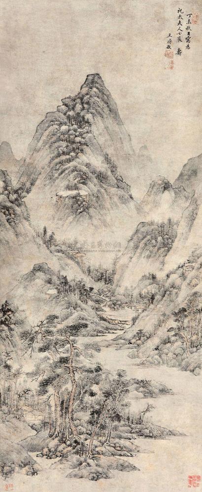 王时敏 （款） 山水 立轴