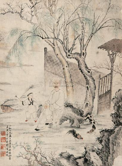 桂复 （款） 人物肖像 立轴