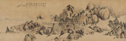 项文彦 深山读书图 横幅