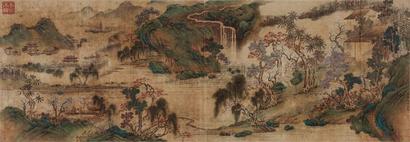 赵伯驹 桃源春秾 手卷
