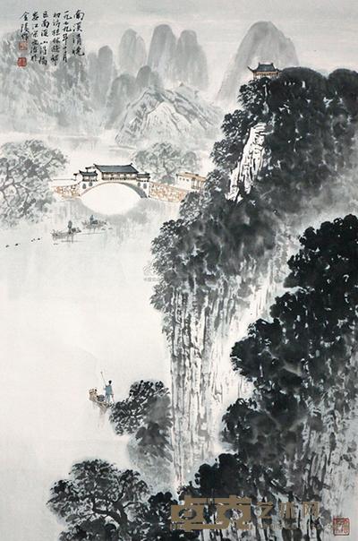 宋文治 南溪清晓 立轴 67×44cm