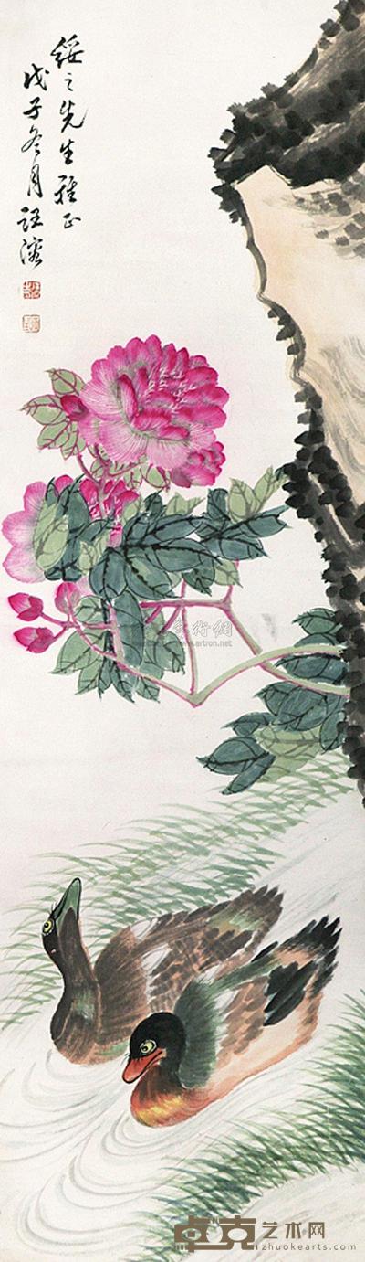 汪溶 花鸟 立轴 108×32cm