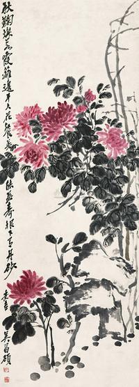 吴昌硕 花卉 立轴