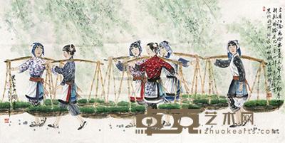 冯远 春耕 软片 68×138cm