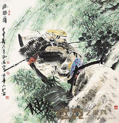 冯远 渔乐图 软片 68×68cm