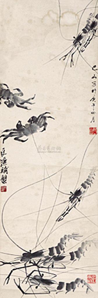 齐良迟 虾蟹图 立轴