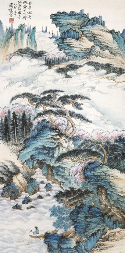 萧逊 山水 立轴
