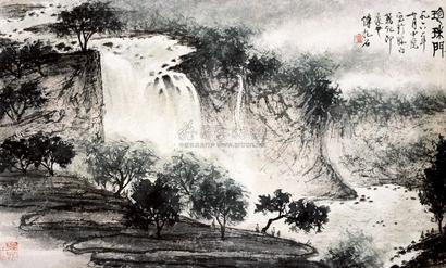 傅抱石 山水 立轴