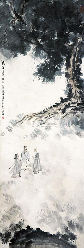 傅抱石 虎溪三笑 立轴