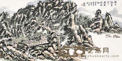 龙瑞 山水 镜片 68×136cm