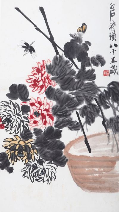 齐白石 1945年作 菊花 设色纸本