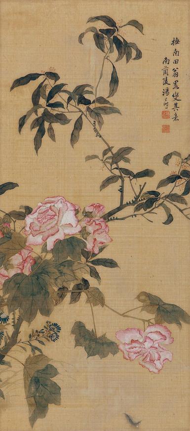 汤世澍 花卉 立轴