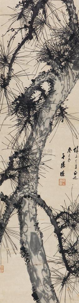 汤涤 癸未（1943年）作 虬龙冲天 立轴