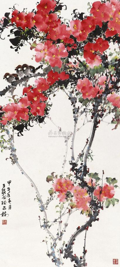 陈子毅 甲子（1984年）作 鸟聚红花 立轴