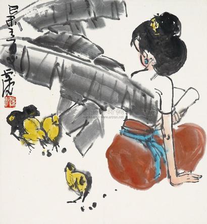 卢沉 己未（1979年）作 休闲 镜心