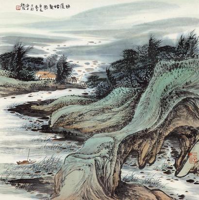 赵豫 庚辰（2000年）作 幽溪猎鱼图 镜心