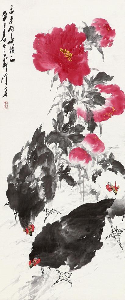 王子武 甲子（1984年）作 富贵双吉图 立轴