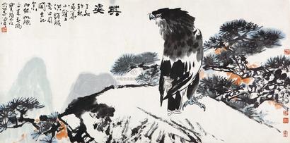 萧朗 霍春阳 等 丁卯（1987年）作 英姿 镜心