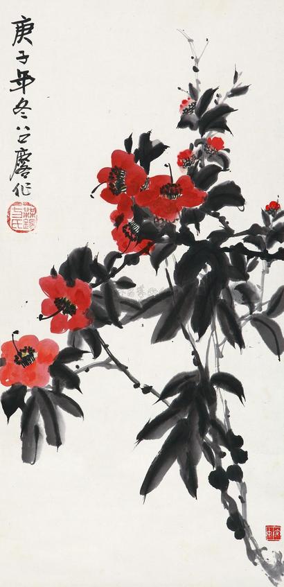 方召麟 庚子（1960年）作 茶花 立轴