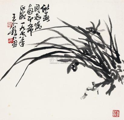 王个簃 1978年作 幽香 镜框