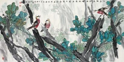 王自凡 己丑（2009年）作 山鸟初来 镜框