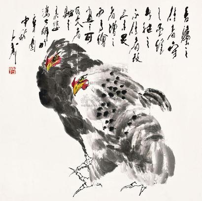 王子武 1981年作 双吉图 镜片