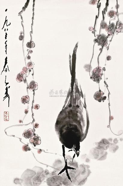 王子武 1983年作 梅雀 镜片