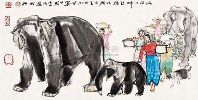 史国良 吉祥图 镜芯