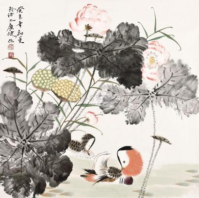 贾广建 2003年作 荷花鸳鸯 镜芯