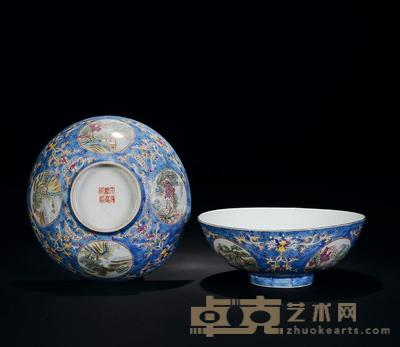 清 粉彩轧道开光纹碗 （一对） 直径16cm