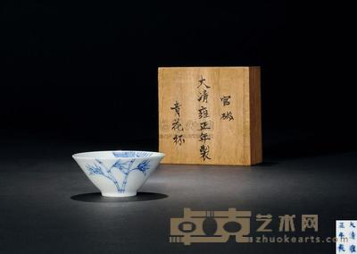清 青花淡描幽篁翔凰纹小盏 直径7cm