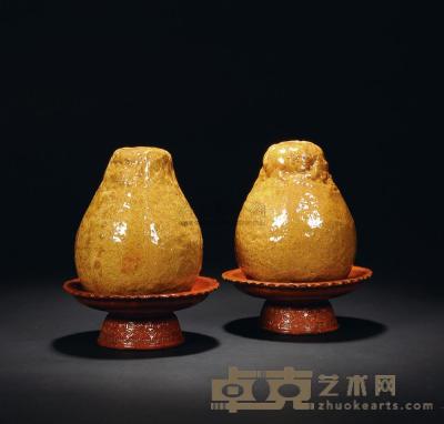 黄古珍款 石湾窑柚子摆件 （一对） 高20cm