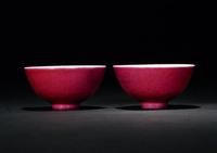 清 胭脂红釉小杯 （一对）