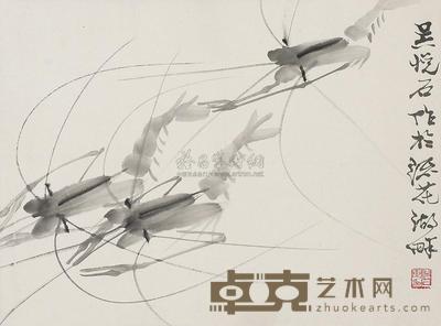 吴悦石 菊酒 虾 (二帧) 镜片 尺寸不一