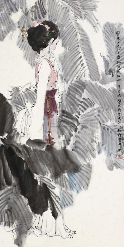 林墉 2005年作 芭蕉少女 镜框