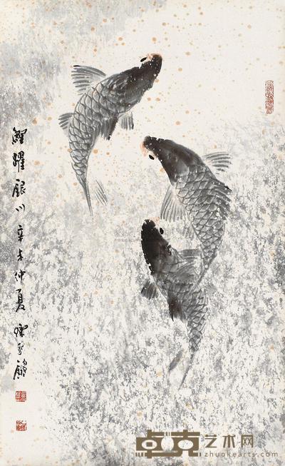 陈永锵 鲤跃银川 镜片 84×51cm