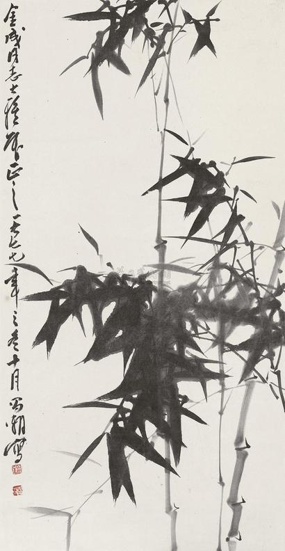 刘昌潮 墨竹 立轴