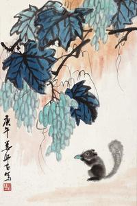 娄师白 松鼠 镜片