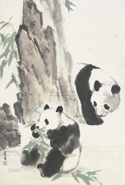 萧琼 熊猫 立轴