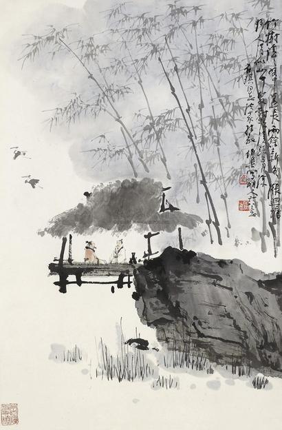 马伯乐 山水人物 立轴