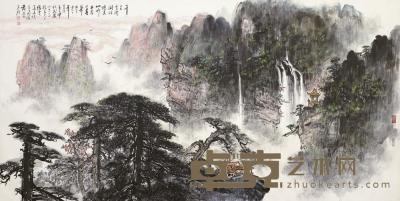 黄棠 山水 镜片 125×246cm