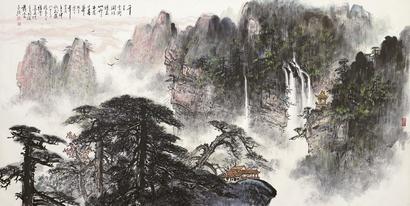 黄棠 山水 镜片