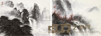 苏起龙 山水 册页 (十一开) 61×44cm×11