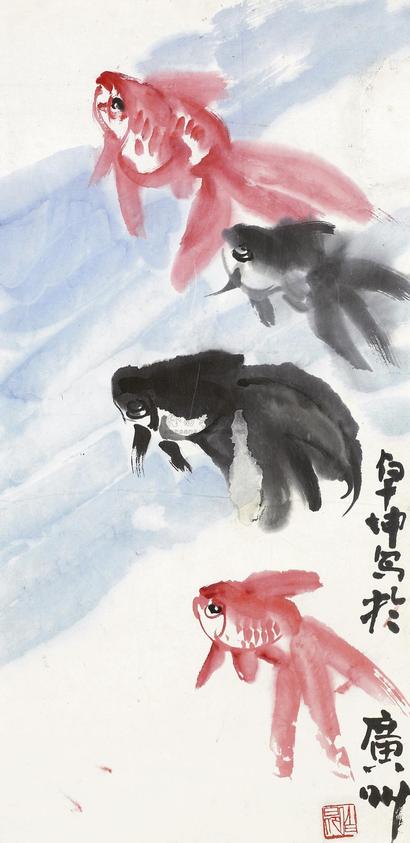 陈卓坤 有余图 镜框