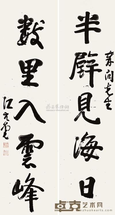 江亢虎 对联 镜片 128×34cm×2