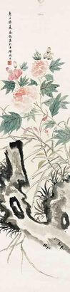 傅抱石 湘夫人立轴