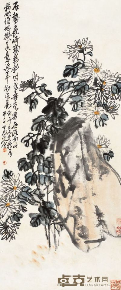 菊石图 113×47.5cm